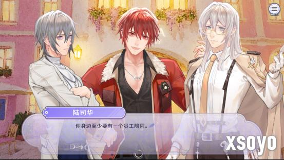 奇幻恋爱乙女游戏《香恋Ready!》将于9月19日正式登陆Steam!