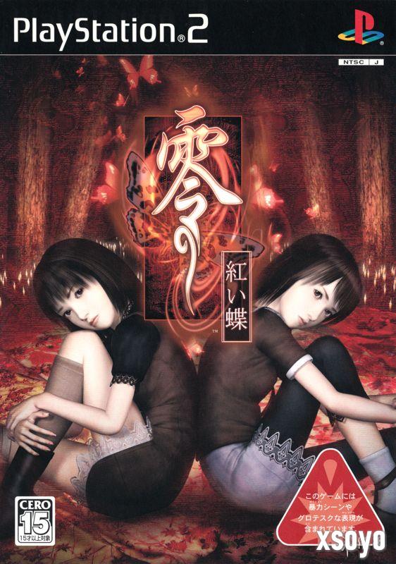新手游网2