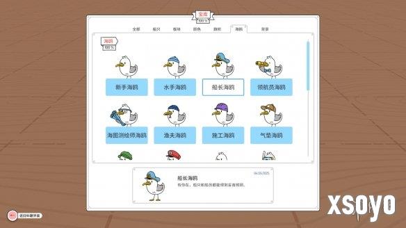 新手游网3