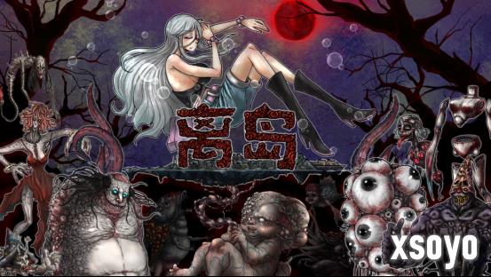踏入执念所化的血肉牢笼，身体恐怖解谜游戏《离岛》正式发售