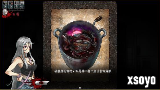 踏入执念所化的血肉牢笼，身体恐怖解谜游戏《离岛》正式发售