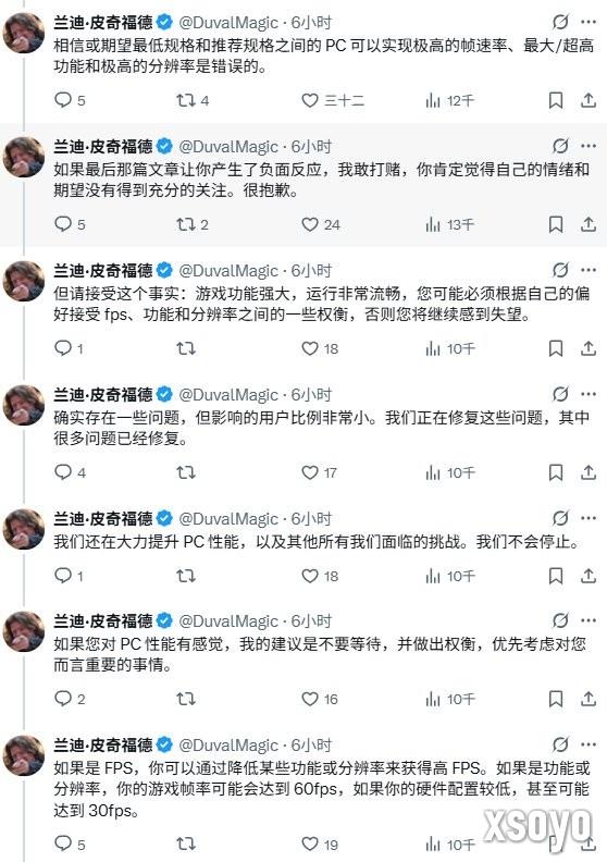 甩锅玩家？ 《无主之地4》ceo称问题不在游戏