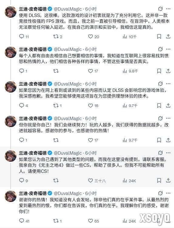 甩锅玩家？ 《无主之地4》ceo称问题不在游戏