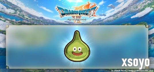 《勇者斗恶龙VII Reimagined》确定于2026年2月5日上市并自今日起陆续开放预约!