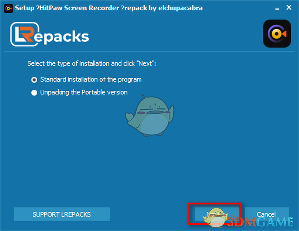 Hitpaw Screen Recorder官方版