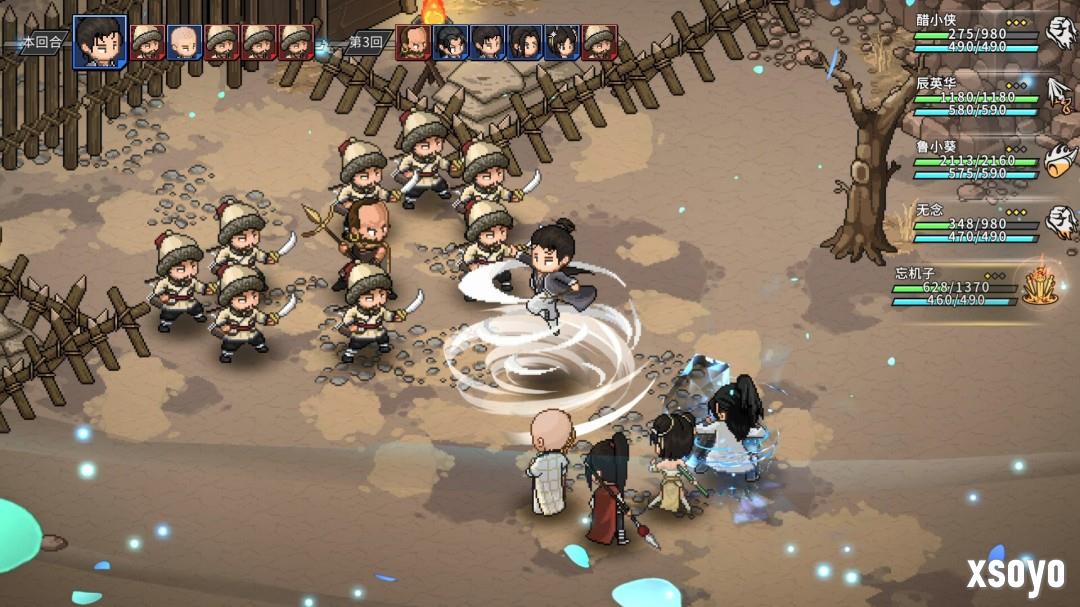 团队宣布独立运营 《大侠立志传外传》明年登陆Steam