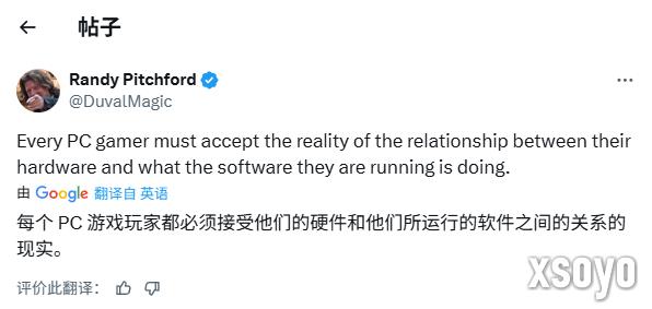 《无主之地4》CEO回复性能争议：建议放下4K执念！
