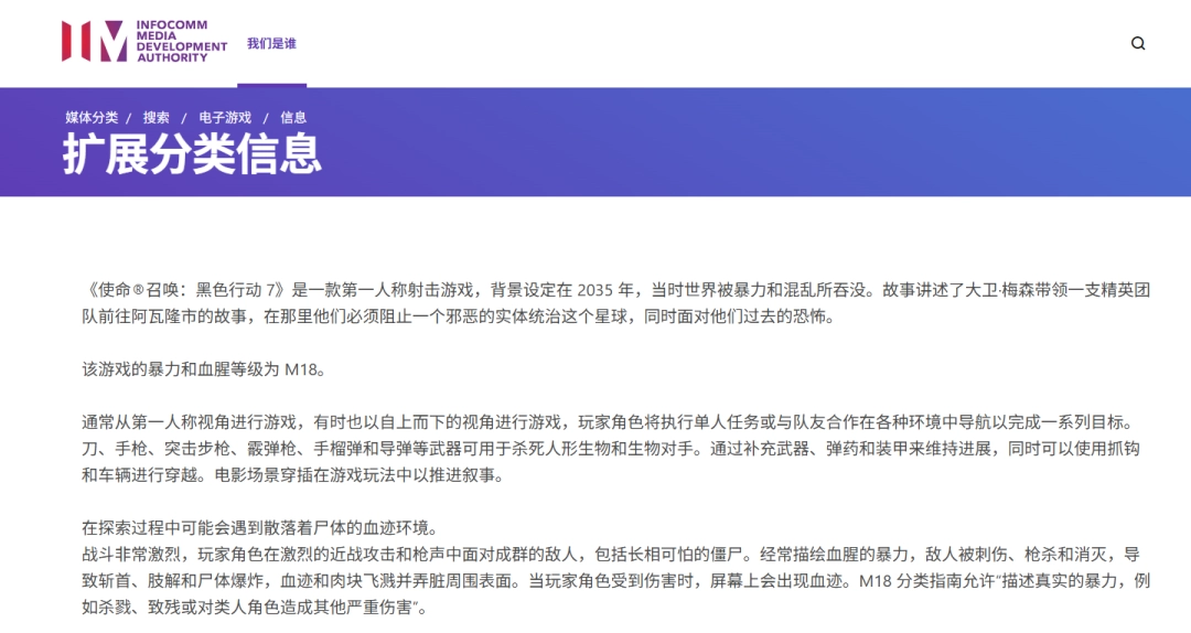 新手游网3