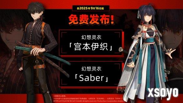 新手游网2