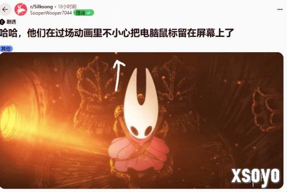 <a href=http://www.xsoyo.com/ target=_blank class=infotextkey>新手游网</a>1