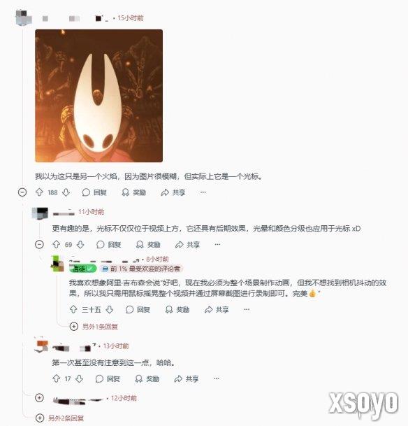 新手游网3