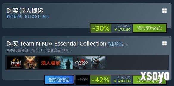 新手游网2