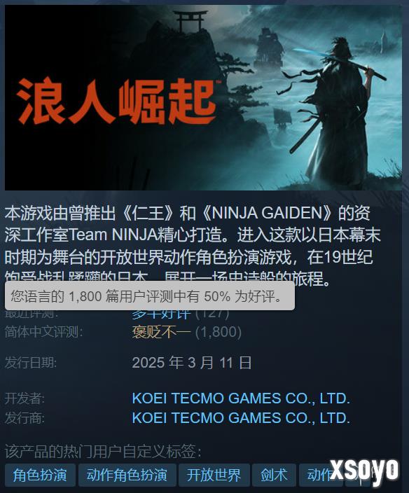 新手游网3