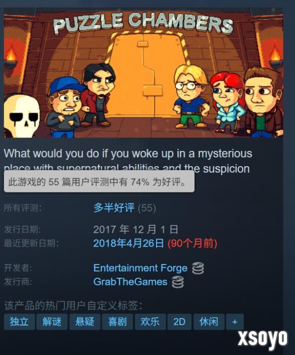 新手游网2