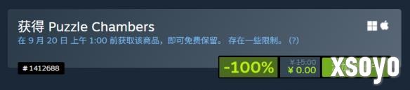 Steam喜加一：2D悬疑解谜游戏《解谜房间》免费领取！