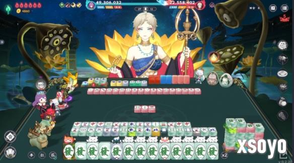 新手游网2