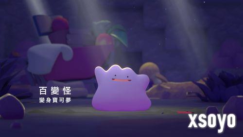 新手游网2