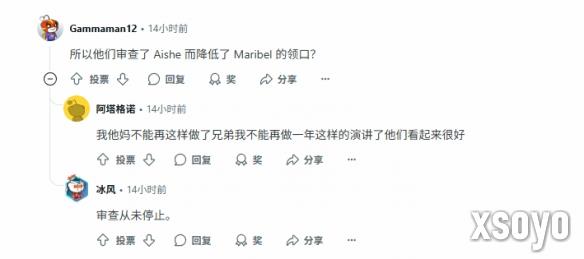 新手游网3