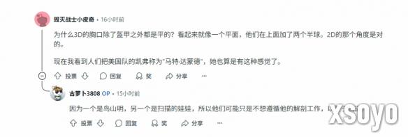 新手游网4