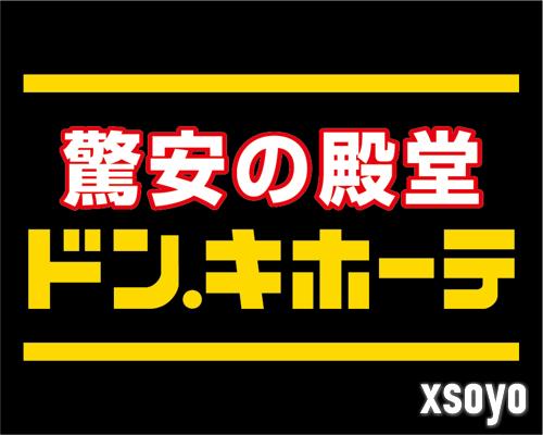 新手游网5