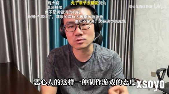 新手游网5