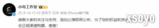 新手游网3