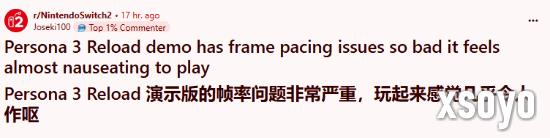 新手游网2