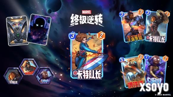新手游网2