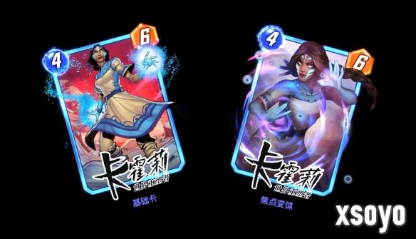 新手游网4