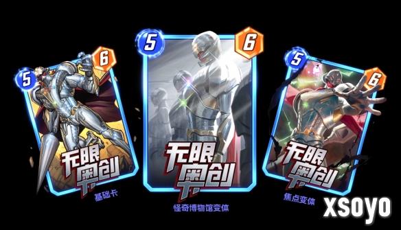 新手游网5