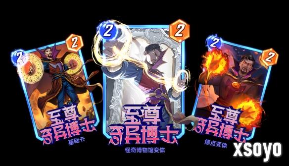 新手游网7