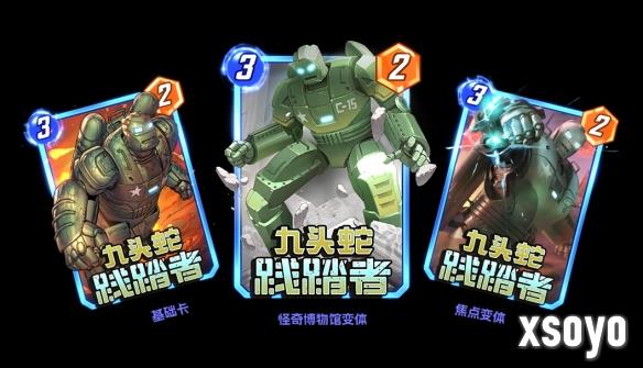 新手游网9
