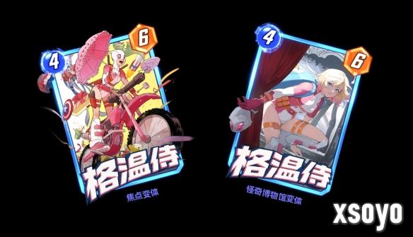 新手游网13