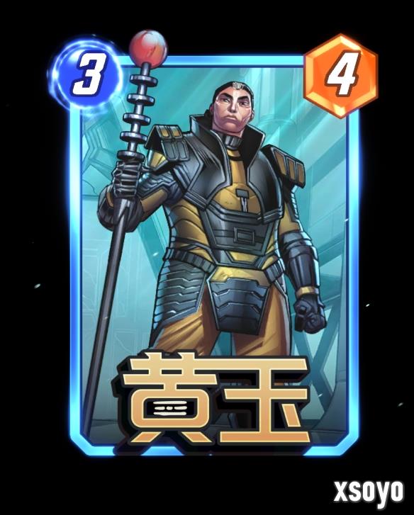 新手游网18
