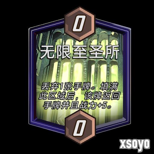 新手游网19