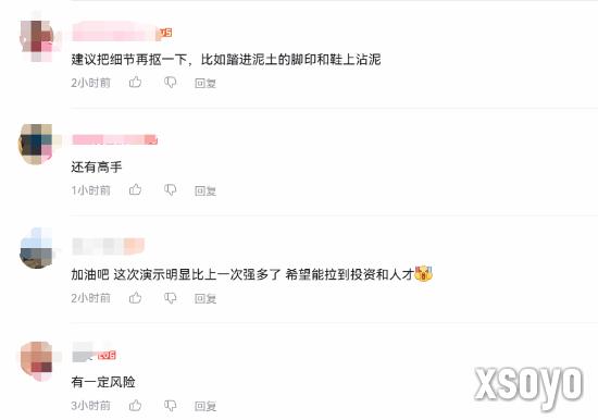新手游网3
