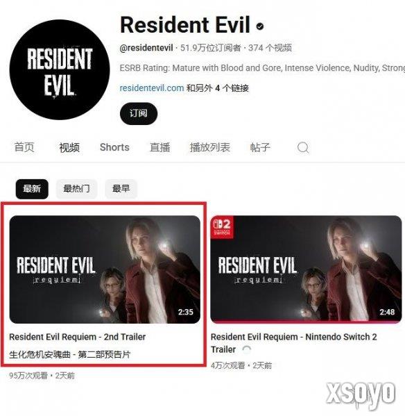 新手游网3