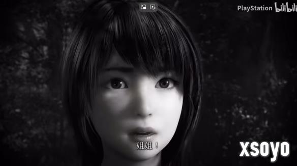 新手游网4