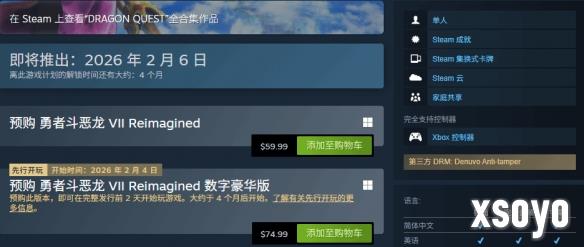 <a href=http://www.xsoyo.com/ target=_blank class=infotextkey>新手游网</a>1