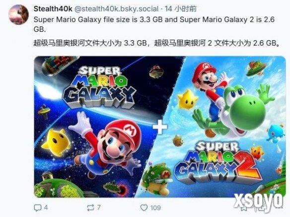 新手游网2