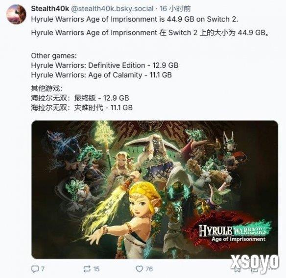 新手游网3