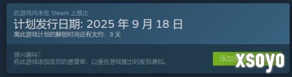 新手游网2