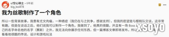 <a href=http://www.xsoyo.com/ target=_blank class=infotextkey>新手游网</a>1