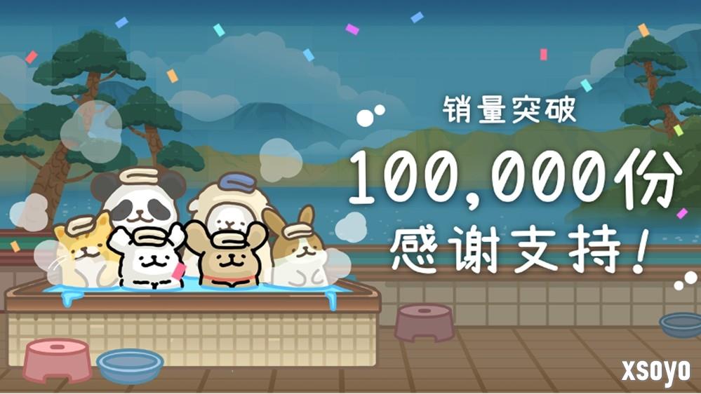 【低至1折】精品独立游戏好消息不断，Steam心动发行商特卖现已开启