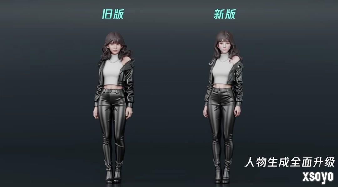 腾讯全新3D模型发布 精度提升3倍 真人手办建模更逼真