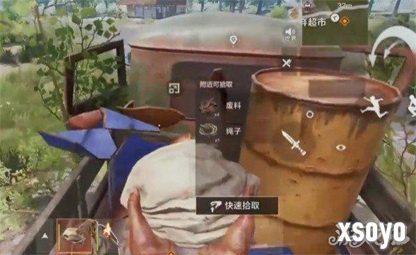 失控进化沙洲地区怎么玩 沙洲地区开局教学
