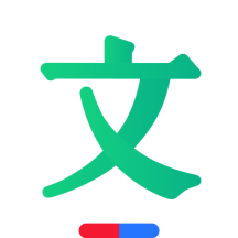 百度文库64位2.0.2.0