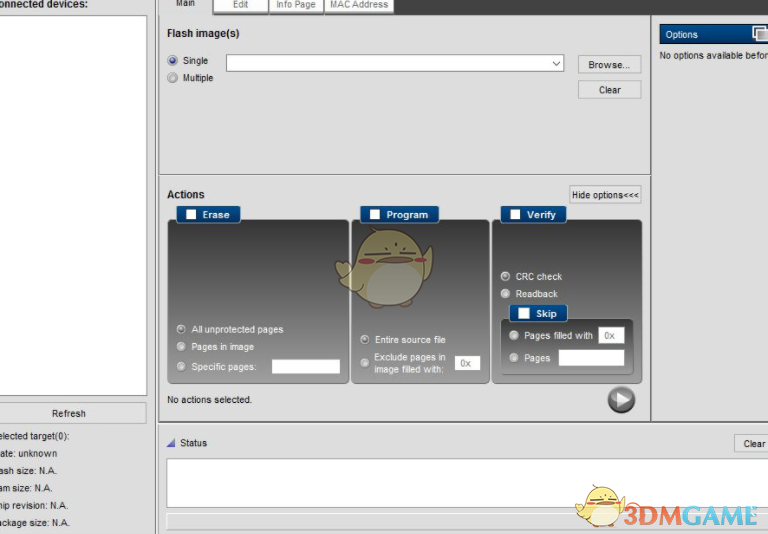 Flash Programmer(芯片烧录软件) 2.0