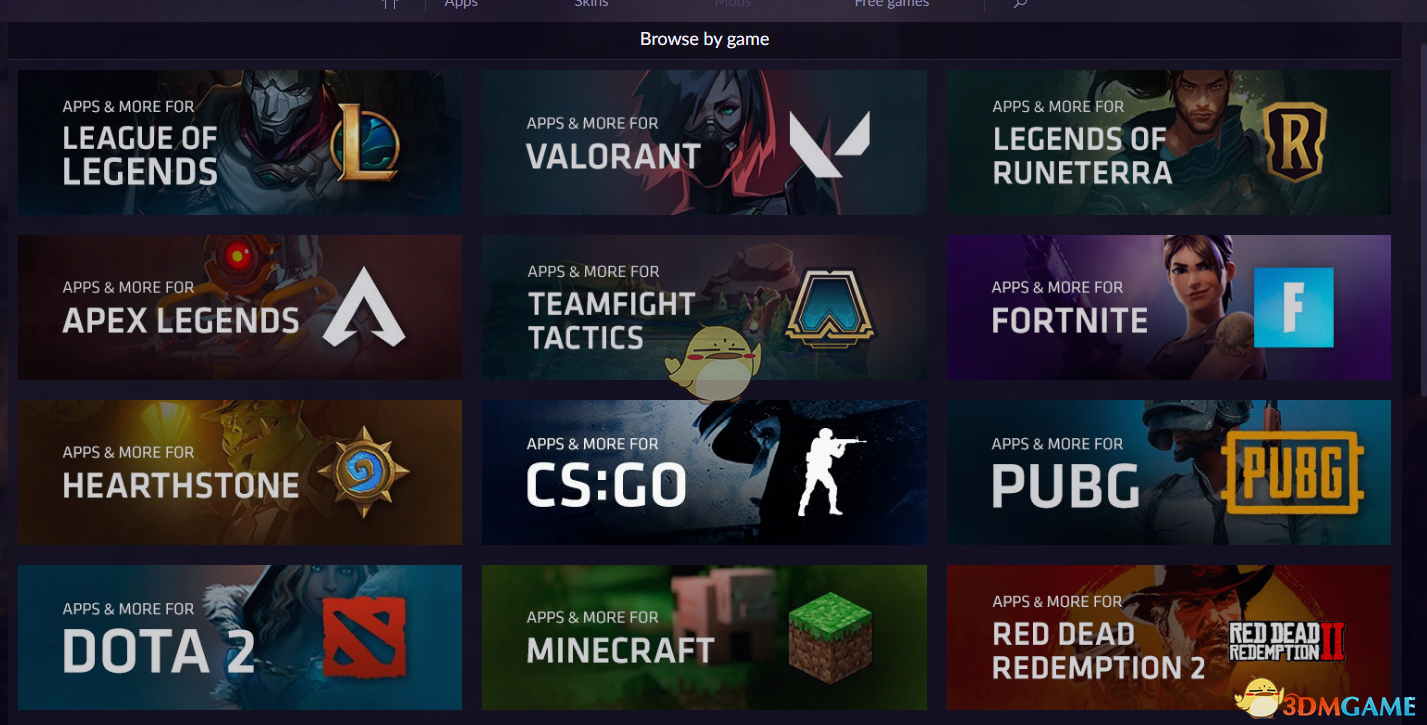 《Overwolf》游戏实用辅助工具