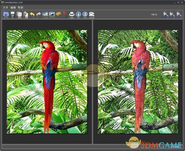 FotoSketcher(相片变素描)v3.40